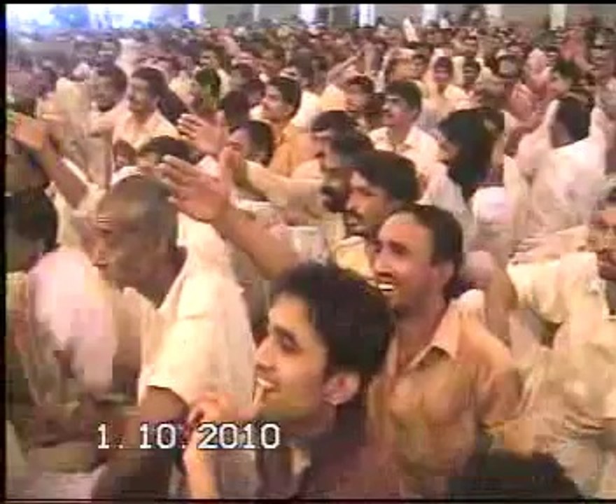 Shia fil Quran by Allama Ali Nasir Tilhara yadgar majlis at D,G khan