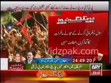 Imran Khan's address was a joke - Altaf Hussain Criticizes IK decision of CDM