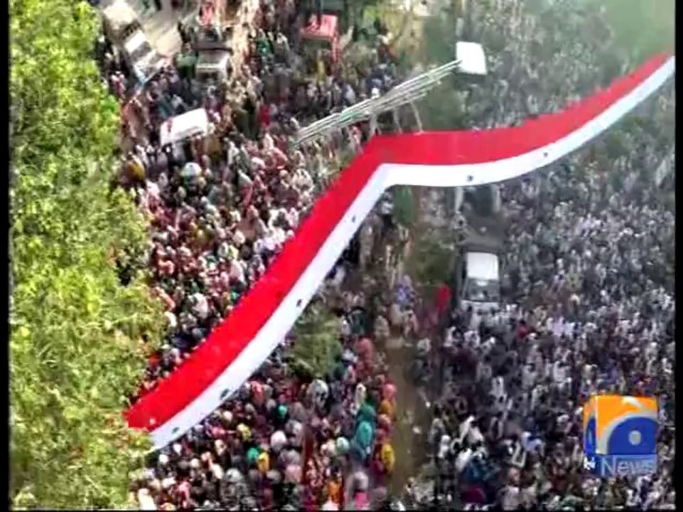 If Gullu Butts Want To Shoot-Geo Reports-17 Aug 2014