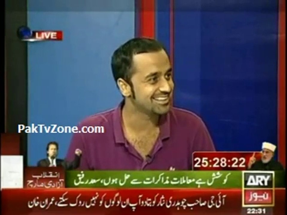 Aay Anchors very comments on Imran khan's decision