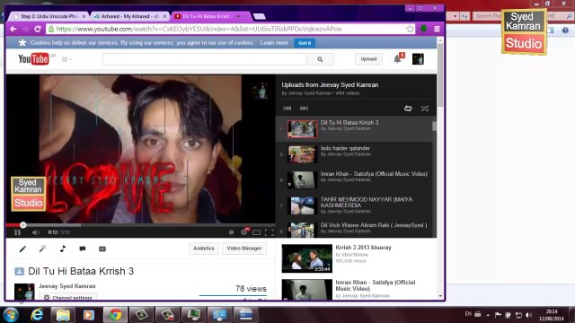 Thumbnail