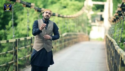 Official [HD] Very Beautiful New Video Naat By Shakeel Ashraf Qadri