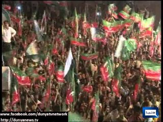 Dunya News - Time to start civil disobedience campaign, don't pay any utility bills: Imran Khan