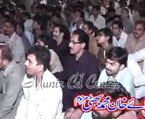 Shia islamic Law aur Sunni fiqah by Allama Alii Nasir Tihara  majlis 6 oct 2013 Niaz baig Lahore