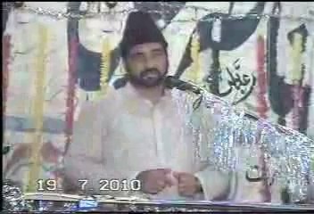 Shia Minber ,.Lamha e Fikria Warnig Allama Ali Nasir Tilhara