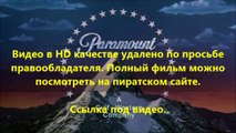 В хорошем качестве HD 720 Геракл 2014 похожие фильмы