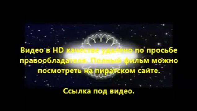 В хорошем качестве HD 720 Газгольдер смотреть онлайн бесплатно