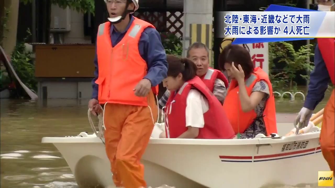 20140818大気が非常に不安定　北陸や東海、近畿地方を中心に激しい雨