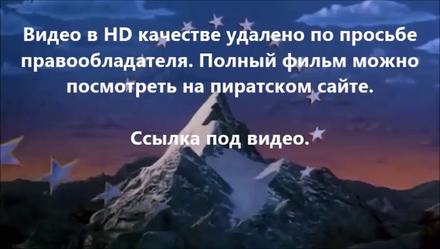 В хорошем качестве HD 720 город грехов 2 женщина ради которой стоит убивать смотреть гидонлайн