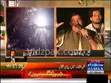 Sheikh Rasheed got emotional while addressing PTI Dharna
