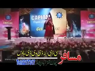 New Pashto Stage Show 2014 Mauj Masti Part 05 - Neelo Song Shpelay
