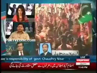 Qamar Zaman Kaira Response on Imran Khan’s Civil Disobedience