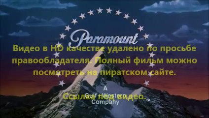смотреть фильм Здрасьте, я ваш папа! 2014 онлайн бесплатно в хорошем качестве