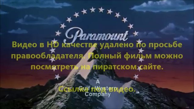 смотреть фильм Здрасьте, я ваш папа! 2014 онлайн бесплатно в хорошем качестве
