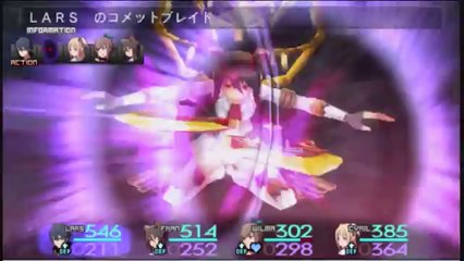 Sol Trigger - Partie. 38