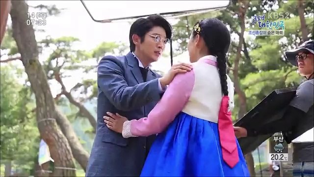 140814 Good morning kbs2 Joseon Gunman