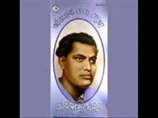 Murali Dhwani Shuni- Akilbandhu Ghose (Nazrul Geeti)