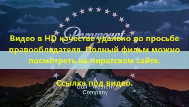 В хорошем качестве HD 720 Шаг вперёд: Всё или ничего 5 скачать мп4 торрент