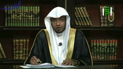 اختلاف الصحابة في مسألة البينونة الكبرى للحرة المتزوجة من عبد مملوك - الشيخ صالح المغامسي
