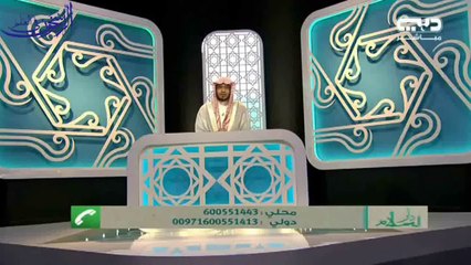 حفظ الله للمدينة من الدجال - الشيخ صالح المغامسي