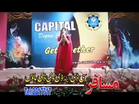New Pashto Stage Show 2014 Mauj Masti Part13 - GUL PANRA , Song Ta Ye Muhabbat Zama