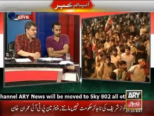 Smart Move Of Imran Khan Mubashar Luqman Said 2