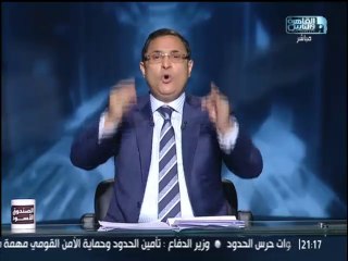 شاهد حلقة "الصندوق الأسود" الممنوعة من العرض على "القاهرة والناس" بعد كشف خيانة "ساويرس"