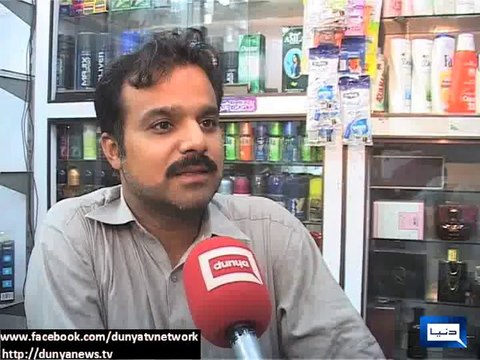 Dunya News - Reaction of people on Imran Khan call on civil disobedience