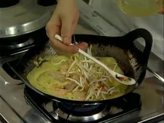 Bánh Xèo (Cuisine Vietnamienne)