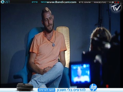 טל מראיינת את אלדד. חלק 1. 18-08-14