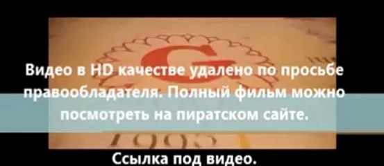 В хорошем качестве HD 720 черепашки ниндзя 2014 2014 в hd