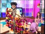Okhay panday by Saieen Zahoor Sufi Singer Post by Zagham - YouTube
