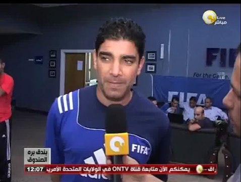 بندق برة الصندوق: معسكر الـ فيفا الدولي الرابع للحكام