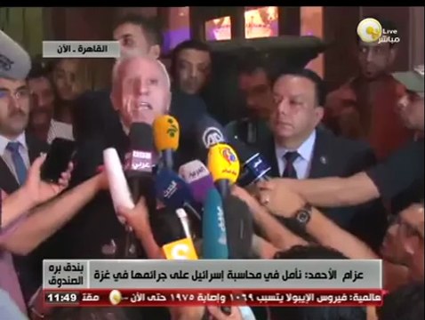 بندق برة الصندوق: مؤتمر صحفي للوفد الفلسطيني بالقاهرة بشأن تمديد الهدنة
