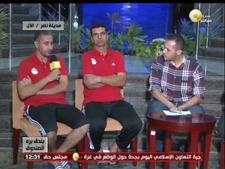 بندق برة الصندوق: لقاء مع الإدارة الفنية ومدربي منتخب مصر مواليد 98 بعد الفوز على الكونغو