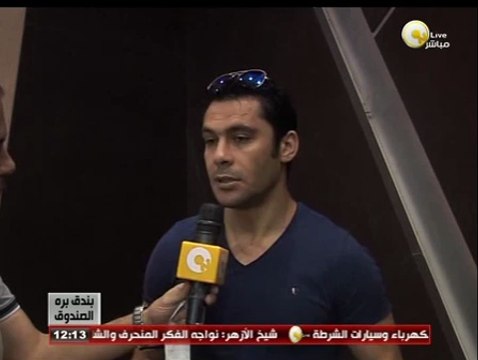 بندق برة الصندوق: لقاء مع كابتن أحمد حسن حول استعدادت منتخب مصر لمباراة السنغال