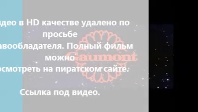 В хорошем качестве HD 720 Планета обезьян: Революция смотреть онлайн видео