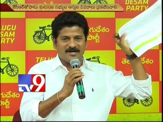Telangana Survey meant to throw out A.P natives - Revanth Reddy