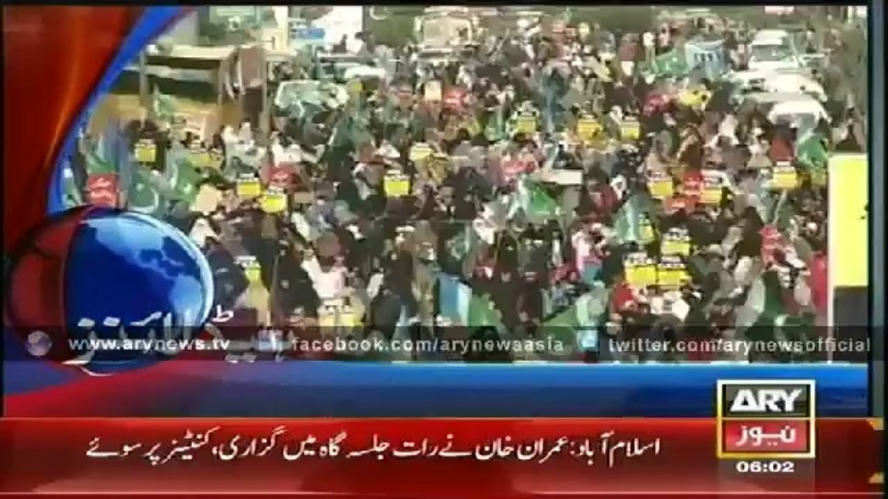 Headlines - 0600 - Monday - 18 - Aug - 2014