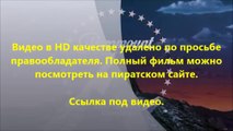 Здрасьте, я ваш папа! 3d когда на dvd