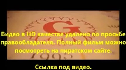 В хорошем качестве HD 720 яндекс город грехов 2 женщина ради которой стоит убивать смотреть онлайн