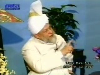 Different Names for Imam Mahdi