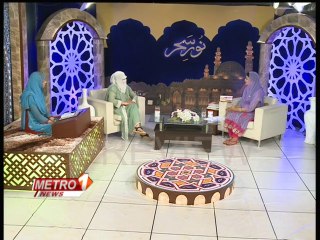 Metro 1 News Sehri Transmission 12 Roza 2014