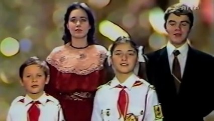 Ceausescu Reportage über Ceausescu