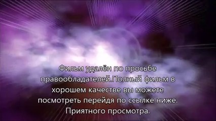 фильм стражи галактики торрент