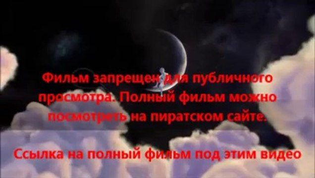 В хорошем качестве HD 720 Трансформеры 4: Эпоха истребления скачать мп4 торрент