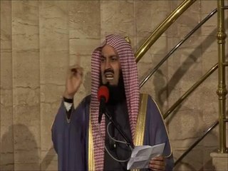 Mufti Ismael Menk - (Quality of Wife: Don;t complain to third Party)