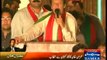 Imran Khan Speech to PTI Dharna Islamabad - 19th August 2014