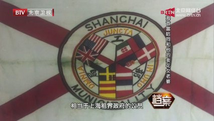 20140818 档案 2014-08-18