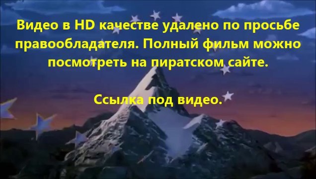 В хорошем качестве HD 720 Геракл 2014 скачать 720
